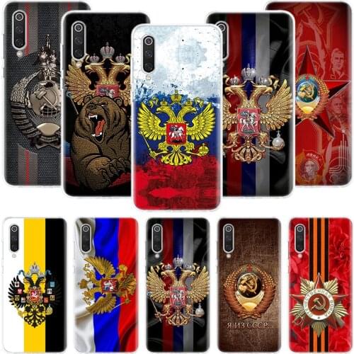 Russia Russian Flags Emblem Phone Case For Xiaomi Redmi Note 10 9 8 Pro 9S 8 8T 7 6 5 6A 7A 8A 9A 9C 4X S2 K20 K30 Art Cover Coq