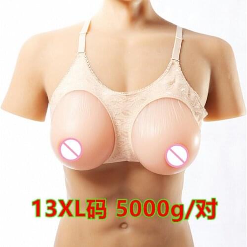 Silicone Fake False Breast crossdresser silicone breast form silicone breast chest prosthesis 5000g HH Free shipping
