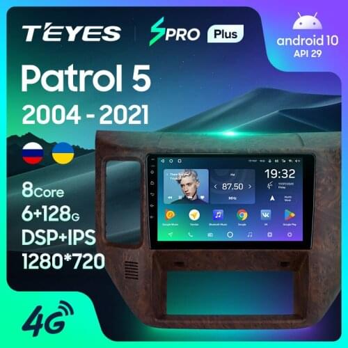 TEYES SPRO Plus For Nissan Patrol V 5 Y61 2004 - 2021 Car Radio Multimedia Video Player Navigation GPS Android 10 No 2din 2 din dvd