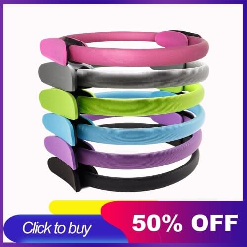 5 Colors Magic Yoga Circle Gym Fitness Yoga Pilates Ring High Quality Comfortable Slimming Body Building Circle Drop Shipping