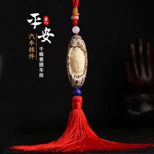 Thousand-eye bodhi car pendant Guanyin Maitre high-end inlaid car rearview mirror pendant fashion pendant