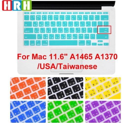 HRH High Quality Durable Taiwanese Language Silicone US Keyboard Cover Skin Protective Film for MacBook Air 11.6 11" A1465/A1370