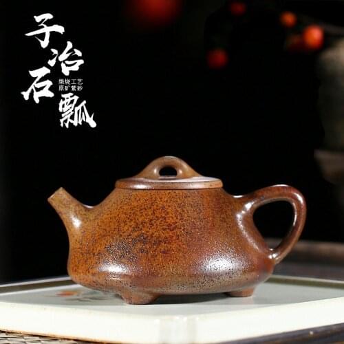 To burn are recommended all hand son stone gourd ladle pot of high temperature smelting kiln mixed batch of the teapot