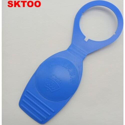 SKTOO For POLO Octavia Touran Skoda superb new Passat B5 Tiguan Lavida Wiper spray bottle cap Deputy tank lid Add water cap