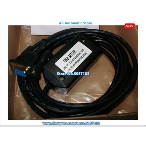 USB-MT500 WEIVIEW MT500 Touch Screen Programming Cable Data Download Cable