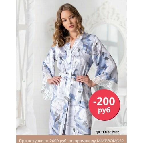 VIENETTA Women's Bathrobes