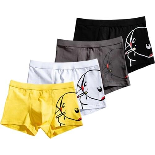 Underpants Sexy Man Combed Cotton Mens Panties Set Antibacterial Honeycomb Panty Crotch Mens Shorts Breathable Boxers For Men