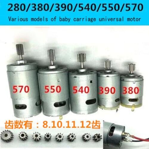 RS380 RS390 RS550 RS570 Childrens Electric Car Accessories Baby Car Motor Motorcycle Motor Motor Parts