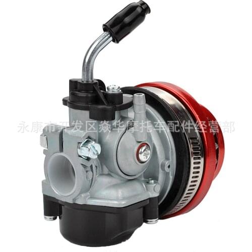 Carburetor 2-stroke 49cc 66cc 70cc 80cc with air filter mini scooter modification