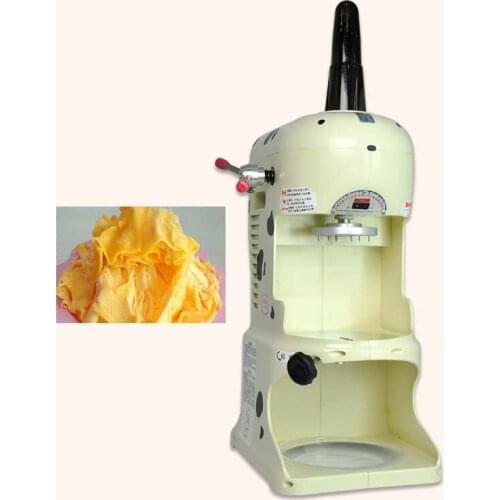 Commercial Electric Ice Crusher For Milk Tea Shop Small Automatic Snowflake Ice Machine