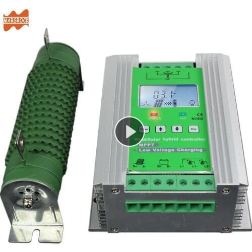 MARS ROCK Solar Controllers