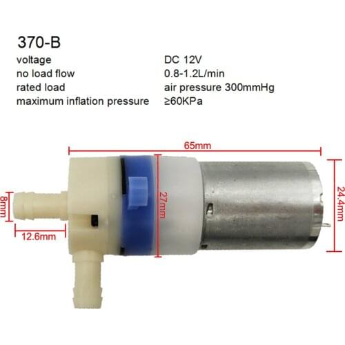 SR370-12B DC 12V Low Pressure Water Pump 0.8-1.2L Drinking Usage Oil Free 5-45oC Fish Tank Cycle 60KPa Micro Pump Water Cycling