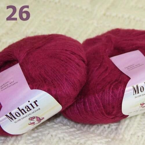 Sale New 2BallsX25g Luxury Soft Mohair Warm Wrap Shawl Hand Kniting Crochet Yarn 291-26 Plum