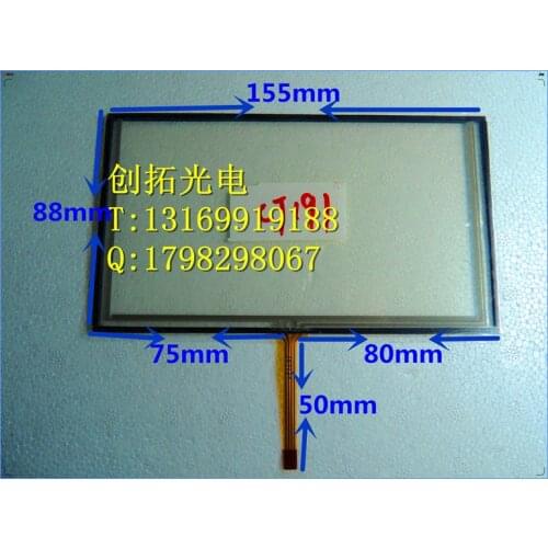 Free shipping 6.2 inch touch screen is suitable for car navigation systems, video intercom industrial touch panel 155*88 injecti