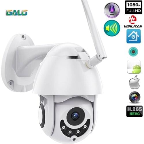 GALO Outdoor CCTV Cameras