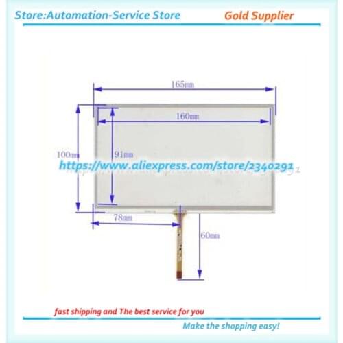 New Original 165*100 Universal Touch Screen 7 Inch Vehicle Navigation AT070TN90 Four Wire Resistance XWT803