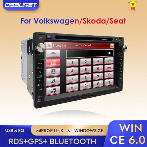Special For Volkswagen Polo Passat B5 Jetta Golf Seat Leon Alhambra Cordoba Ibiza Skoda Superb Car DVD GPS Navigation USB Canbus