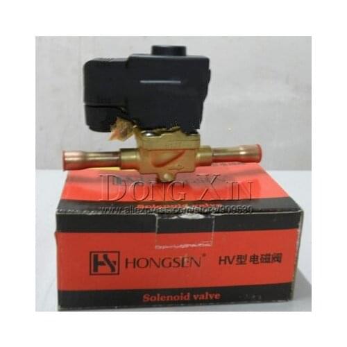Free shipping Model HV3-2T 6.35MM solenoid valve in cold storage