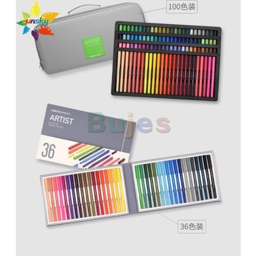 KACO ARTIST 36/100 color Double head watercolor pen set washable soft head hand account children graffiti coloring art supplies