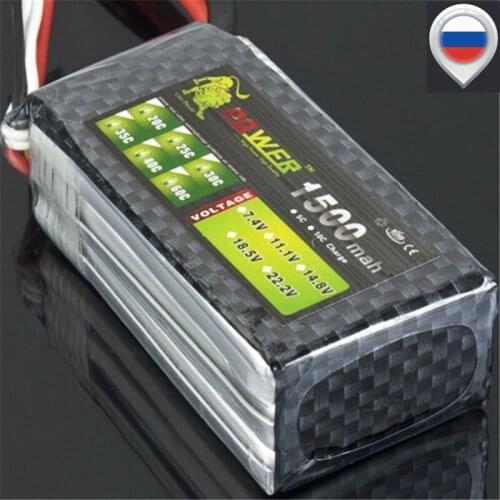 Upgrade 3s 11.1V 1500mah Rechargeable Battery For RC Car Boats Airplane Helicopters Drones Parts Toys Robot 11.1v Lipo Battery