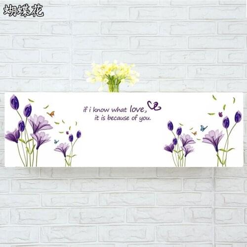 Indoor Air Conditioner Cover Wall Mounted Decorative Hood Embroidery 74 79 81 83 86 89 95 105 x 30 x 20cm Blossom Purple White