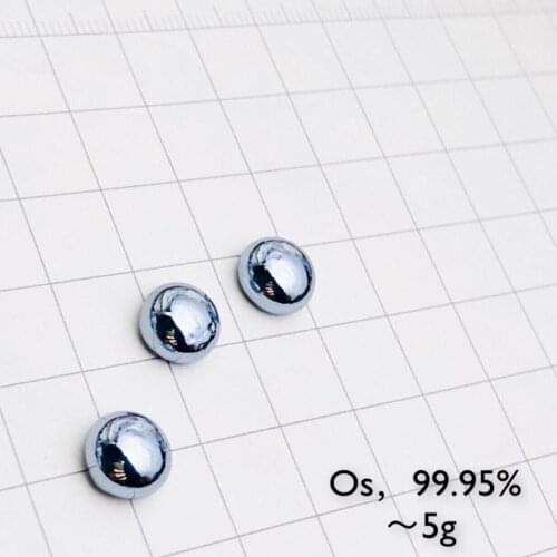 Mirror Surface Round Noble Metal Osmium Pearl Metal Osmium Fused Bead Os 99.95