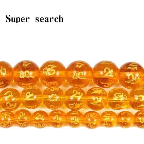 Yellow Crystal Buddhism Golden Om Mani Padme Hum Mantra Bead Pick Size 8/10/12mm Necklace Bracelet DIY Jewelry Makings