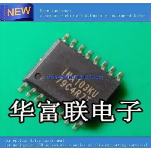 1PCS 100% New original INA103KU SOP-16