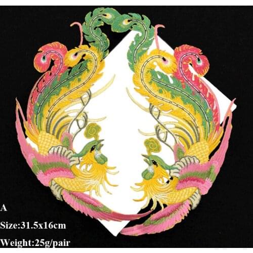10 pairs parches ropa Iron On Patches Phoenix Embroidered Patch For Clothing Jeans Jacket Patchwork Tees Appliques Motif Badge
