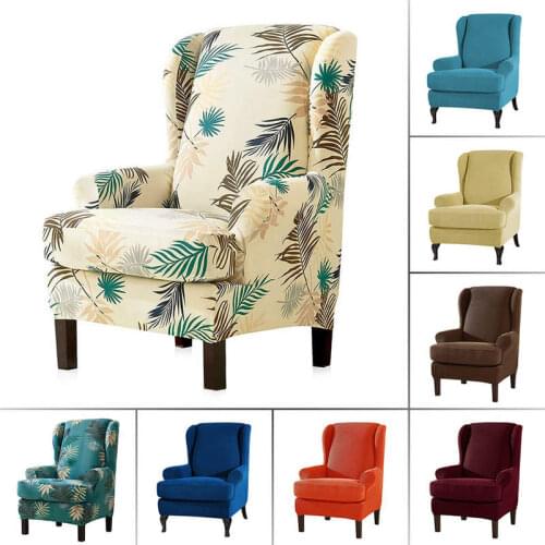 Elastic All-inclusive Sofa Chair Cover Solid Color Recliner Futon Slipcover