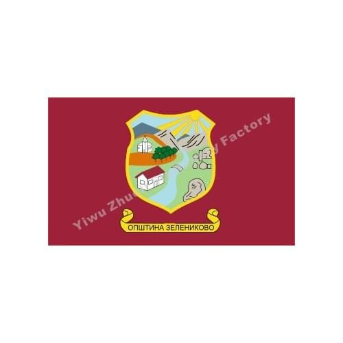 Macedonia North Banne Macedonia North Aerodrom Municipality Flag 3X5FT 90x150cm 100D Polyester Double Stitched High