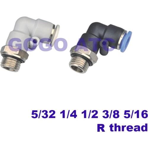 Pneumatic R thread male thread quick connector 5/32 5/16 1/2 1/4 3/8 Inch air pipe quick insertion Right angle bend connector