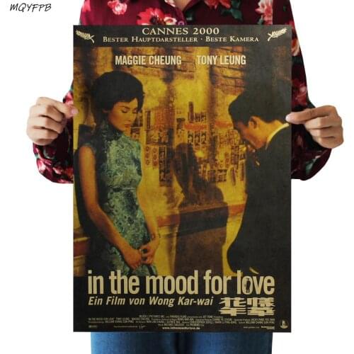 Movie In the Mood for Love Kraft Paper Poster Home Room Wall Decoration Painting 50.5x35cm
