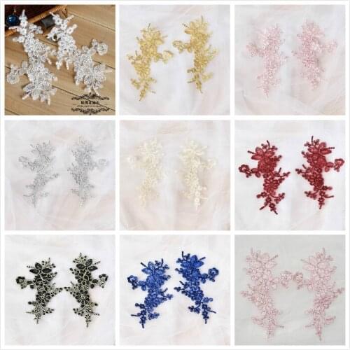 6 Pieces/lot Embroidery Wedding Lace Patches Pieces Pink Champagne White Blue Gold Grey Black Lace Appliques for DIY Accessories