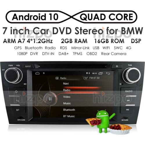 7 Inch Android Car DVD Radio Multimedia for BMW 3 Series E90 E91 E92 E93 2006 - 2012 Car Stereo Player GPS Navigation QUAD CORE