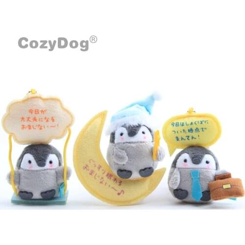 10 cm Anime Positive Energy Penguins Plush Toys Doll Keychain Bag Pendant Peluche Penguins Soft Stuffed Toy Women kdis Gift
