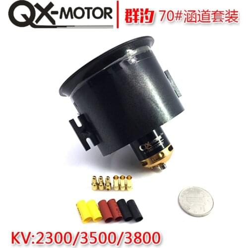 QX 70mm 6 Blades EDF Unit With QF2827 2300KV/3500KV Brushless Motor