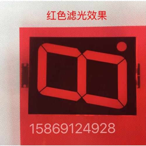 LED digital tube filter light barrier green red color shade transparent plastic sheet PVC organic film