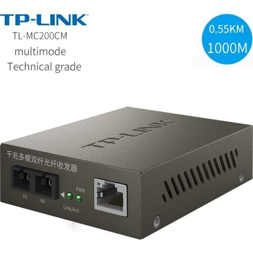 TP-LINK Technical grade TL-MC200CM Gigabit multimode dual fiber optical transceiver 1000M Fiber media Converter SC 0.55km
