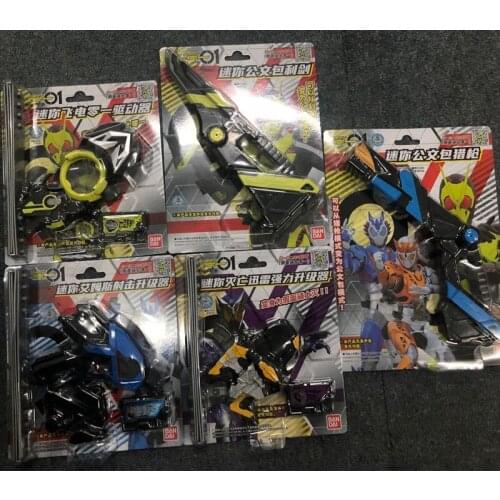 Bandai Kamen Rider Zero One Mini Flying Electric Extinction Belt Drive Briefcase Ames Kids Toy Model