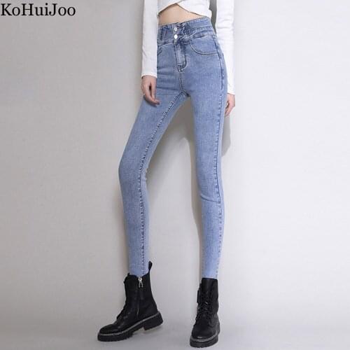 Женские обтягивающие джинсы KoHuiJoo China At AliExpress
