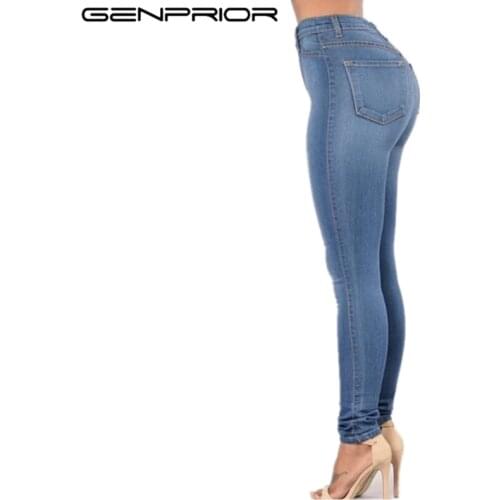 LIBERJOG Womens High Jeans