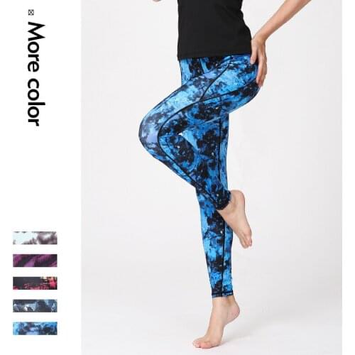 New printed yoga pants quick-drying breathable sports fitness pants dance yoga leggings trousers women