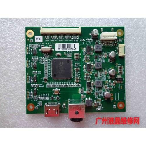 AYAN R2 Transfer Board PWA P/N:5721777 SCC 186039 E108467