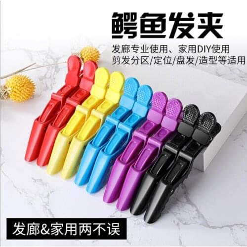 Hair clip hair cut Hairdressing Clamps Claw Hair Section Clips Grip Cutting Barbers For Salon Hair Styling Accessories