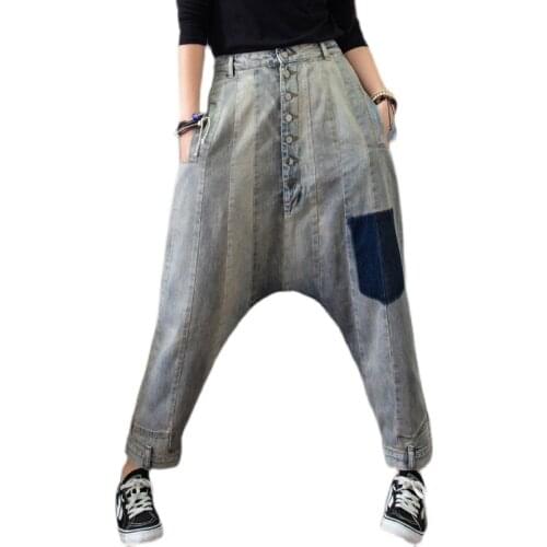 Women Denim Cross-pants Fashion Casual Harem Jeans Loose Ankle-Length cowboy Trousers Baggy Crotch Pants Boyfriend Pants