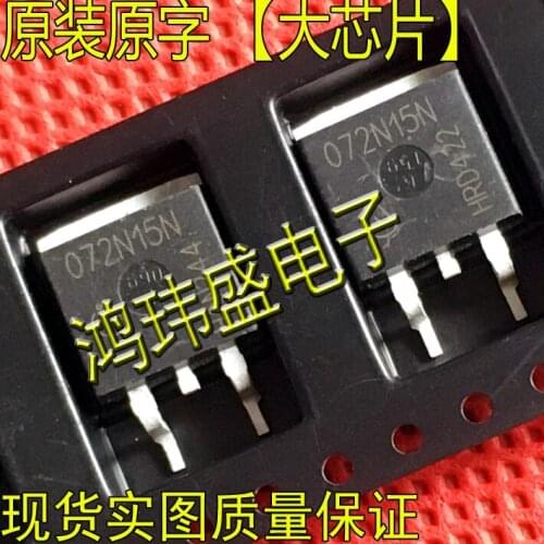 10pcs 072N15N IPB072N15N3G IPB072N15N
