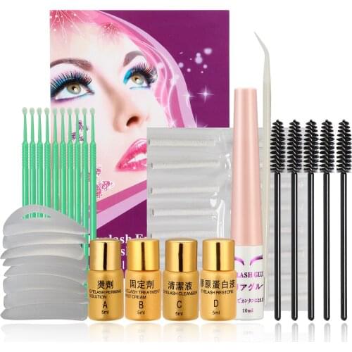 BAISIDAI Eyelash perming shield pad/Glue/rods /Tweeser/ Brush Eyelash Extension Perm Set Lift Curling Up Eyelash Perming Kit US