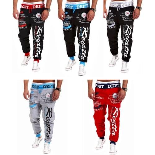 Hirigin Slim Men's Trousers