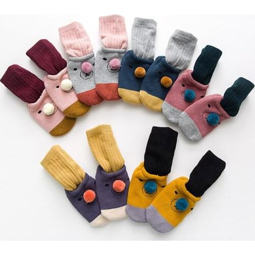 Seven&mami Clothes For Boys